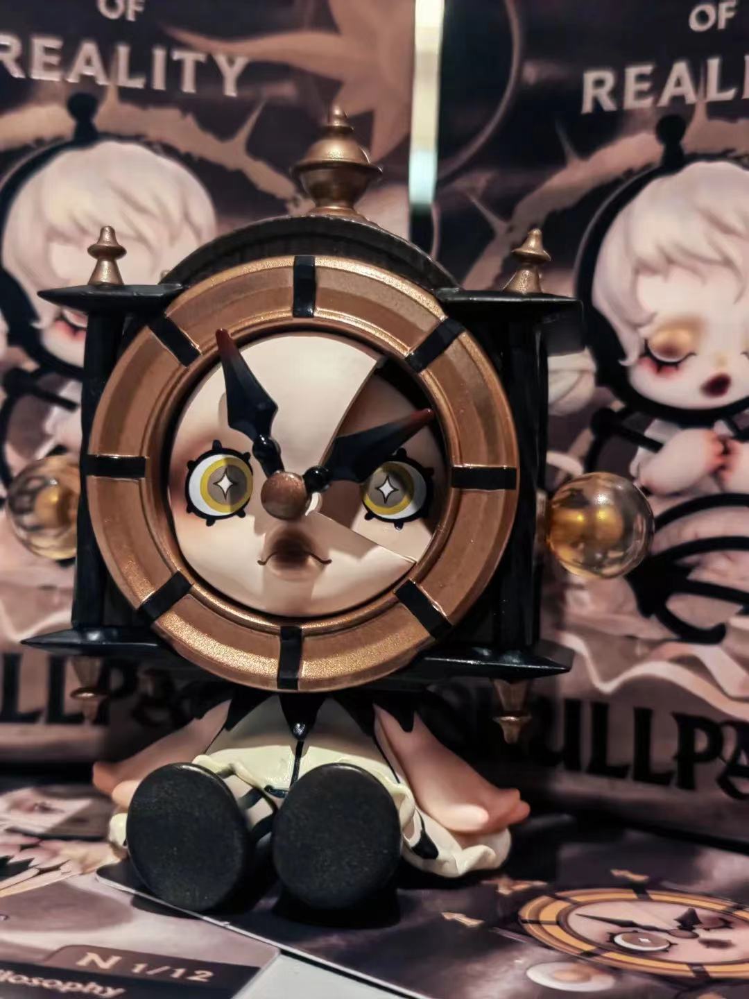 【SKULLPAND】 open a bag 【Hidden money】
