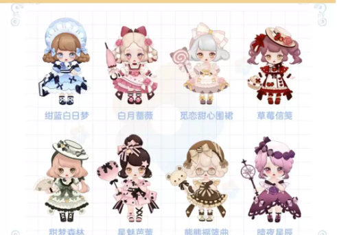 【whole set dolls】❤❤❤