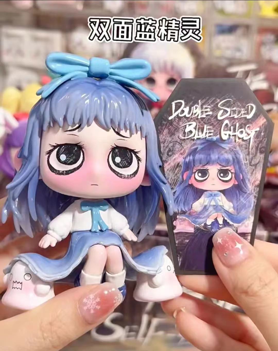 The way kiki betrayed herself